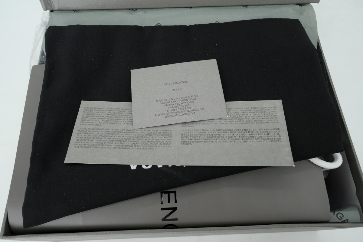 NBA x Balenciaga Furry Slides Black
