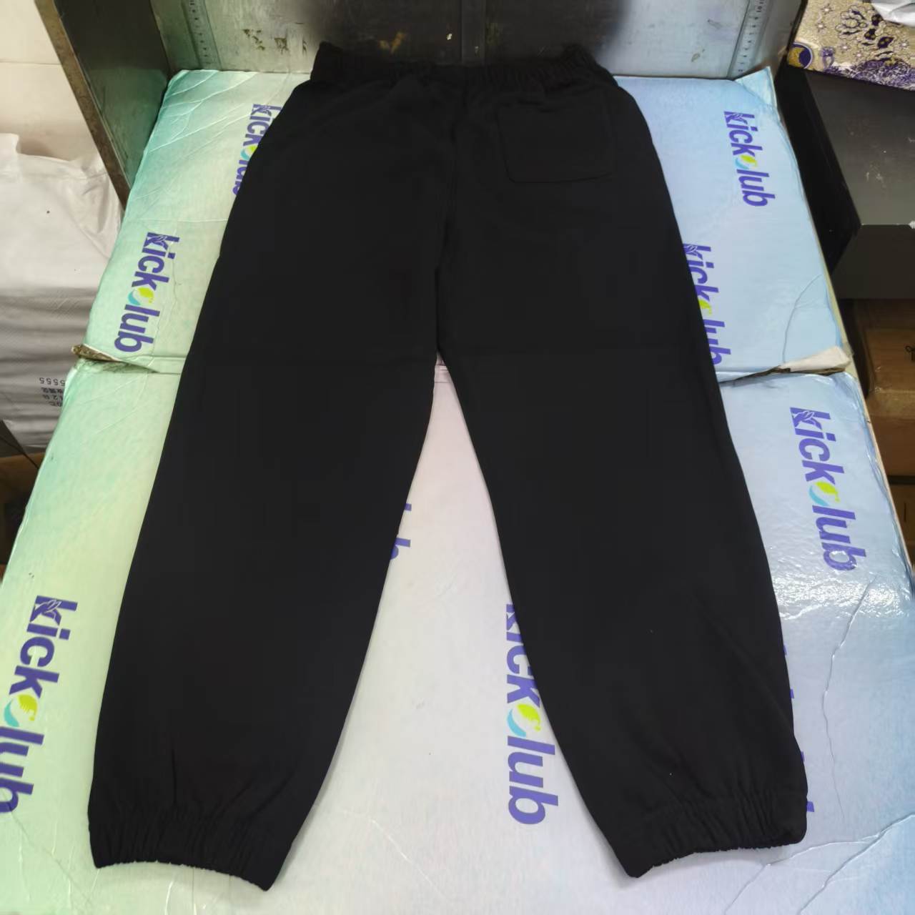Sup Black Jogger Sweatpants with White Logo