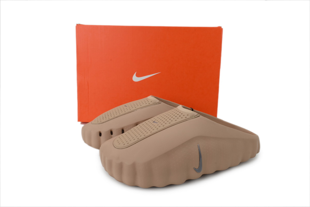 Nike Mind 001 Hemp HQ4307-200