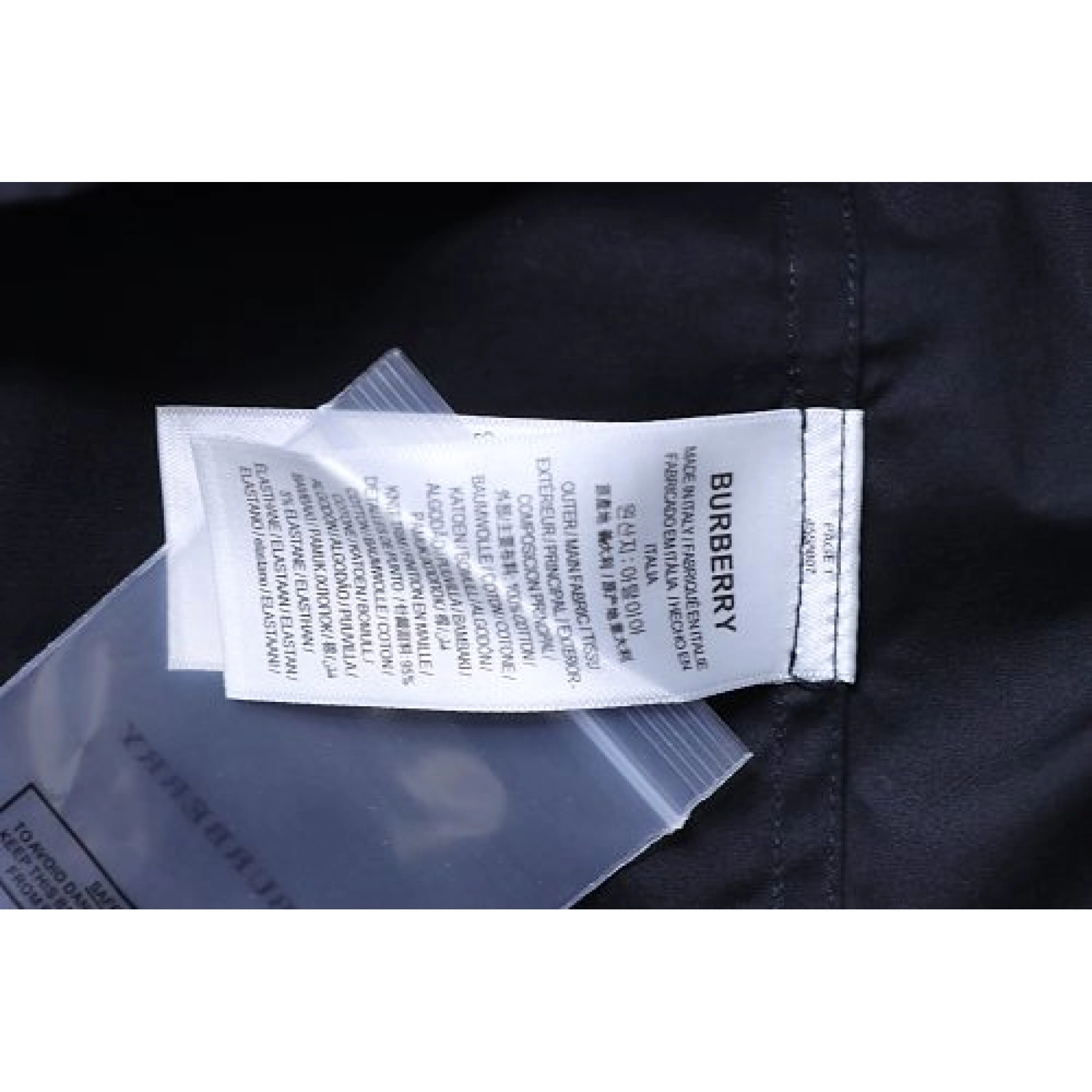Burberry EKD-Embroidered Cotton Shirt Black
