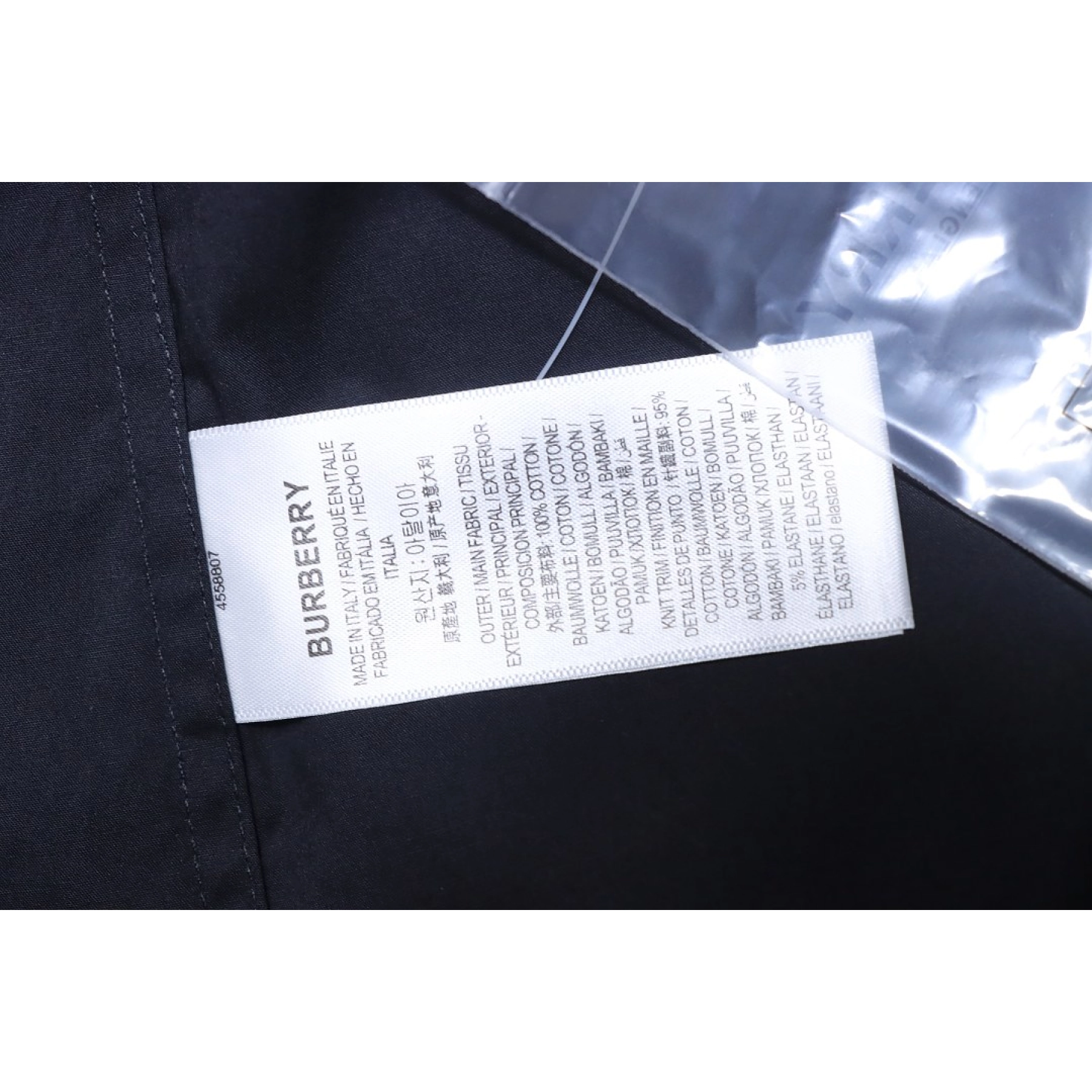 Burberry TB Logo Embroidered Cotton Shirt Black