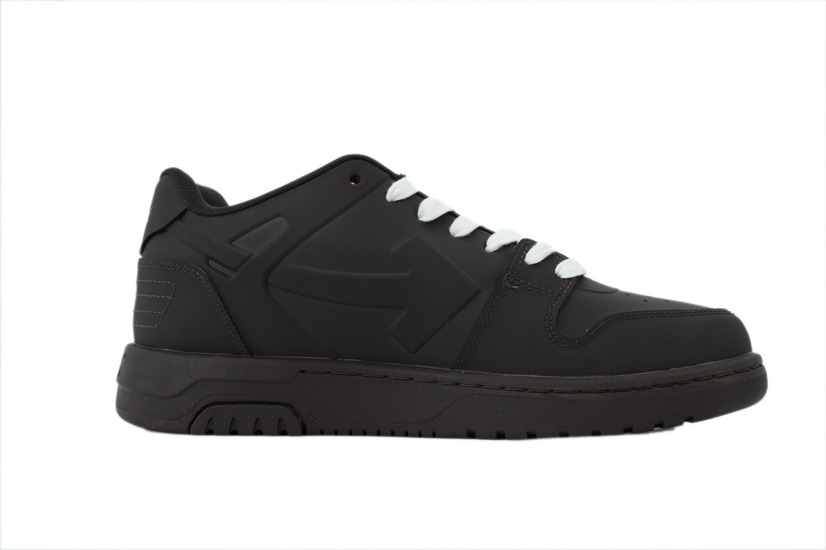 Off White Men's Brown Outward Molded Sneakers 0MIA189S26 MAT0016G20