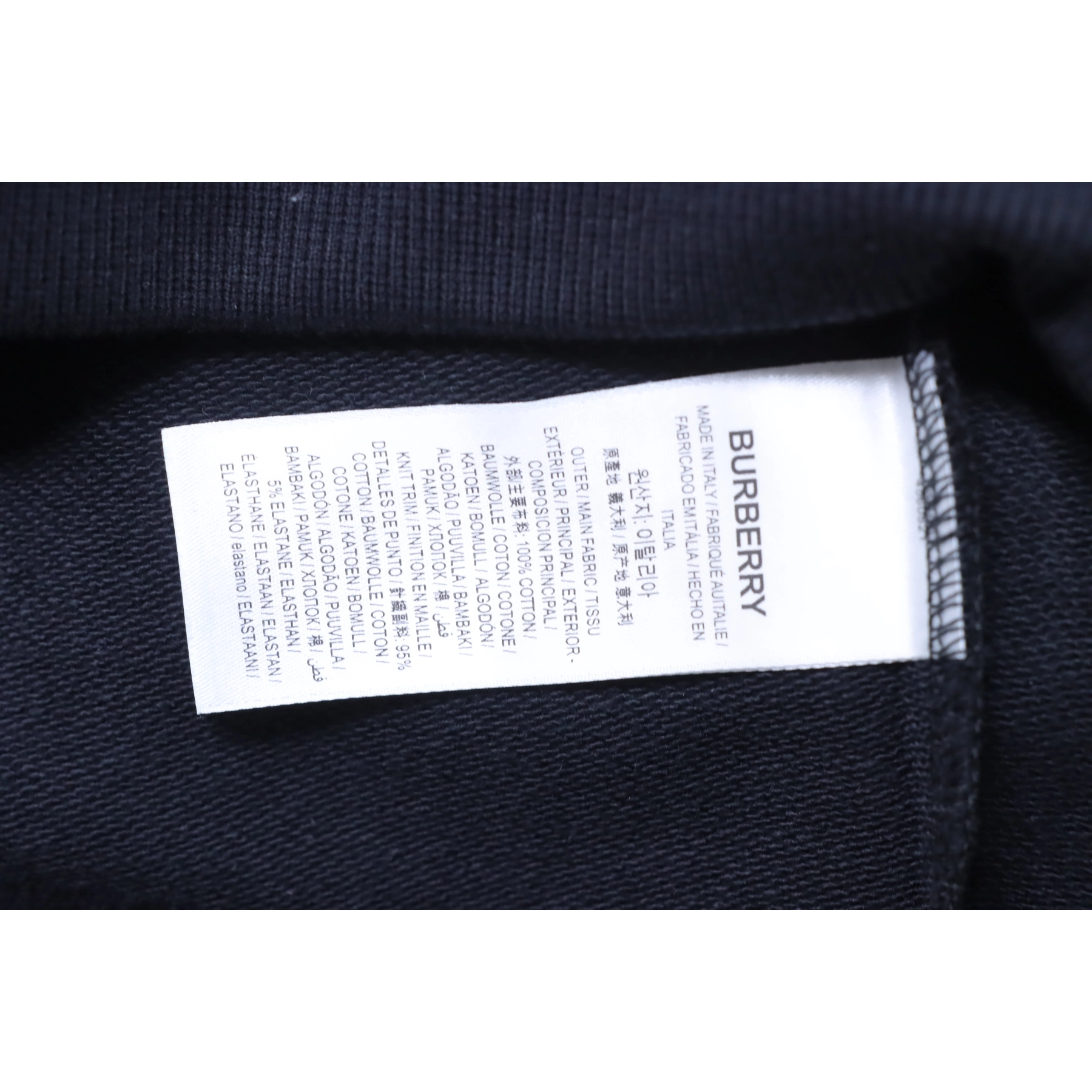 Burberry Zip-Up Hooded Jacket Side Check Print Panel Detai Black