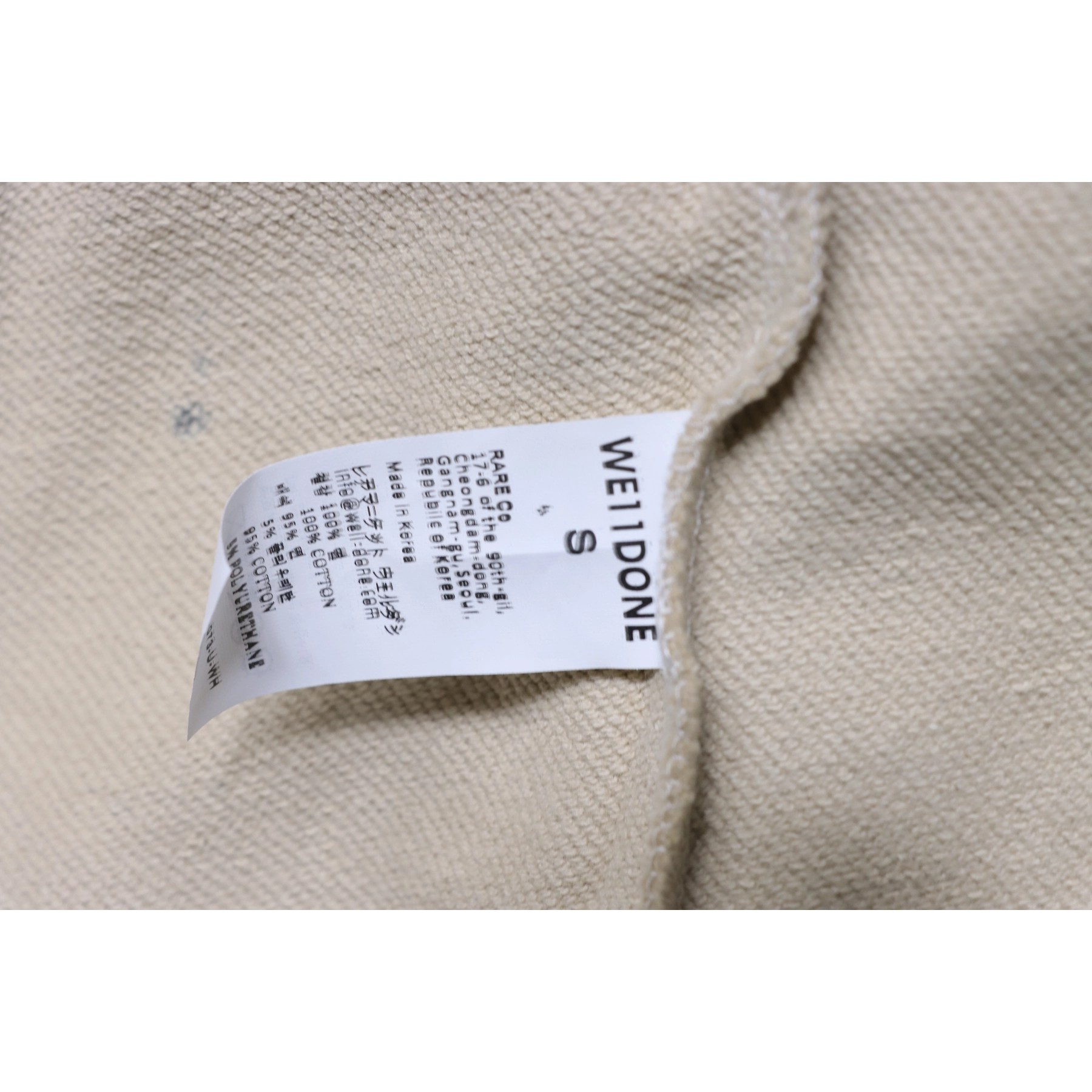 WE11DONE Irregular Graffiti Zip-Up Hoodie