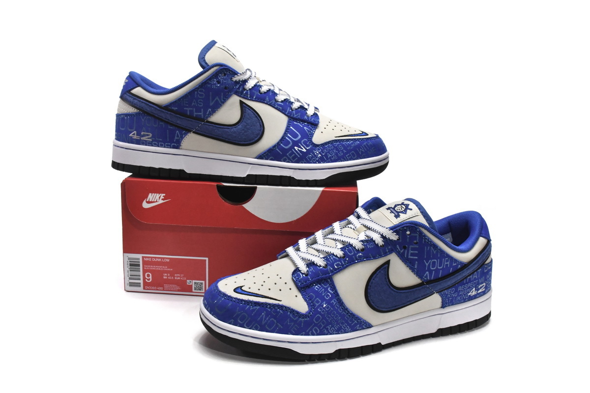 Nike Dunk Low Jackie Robinson DV2203-400