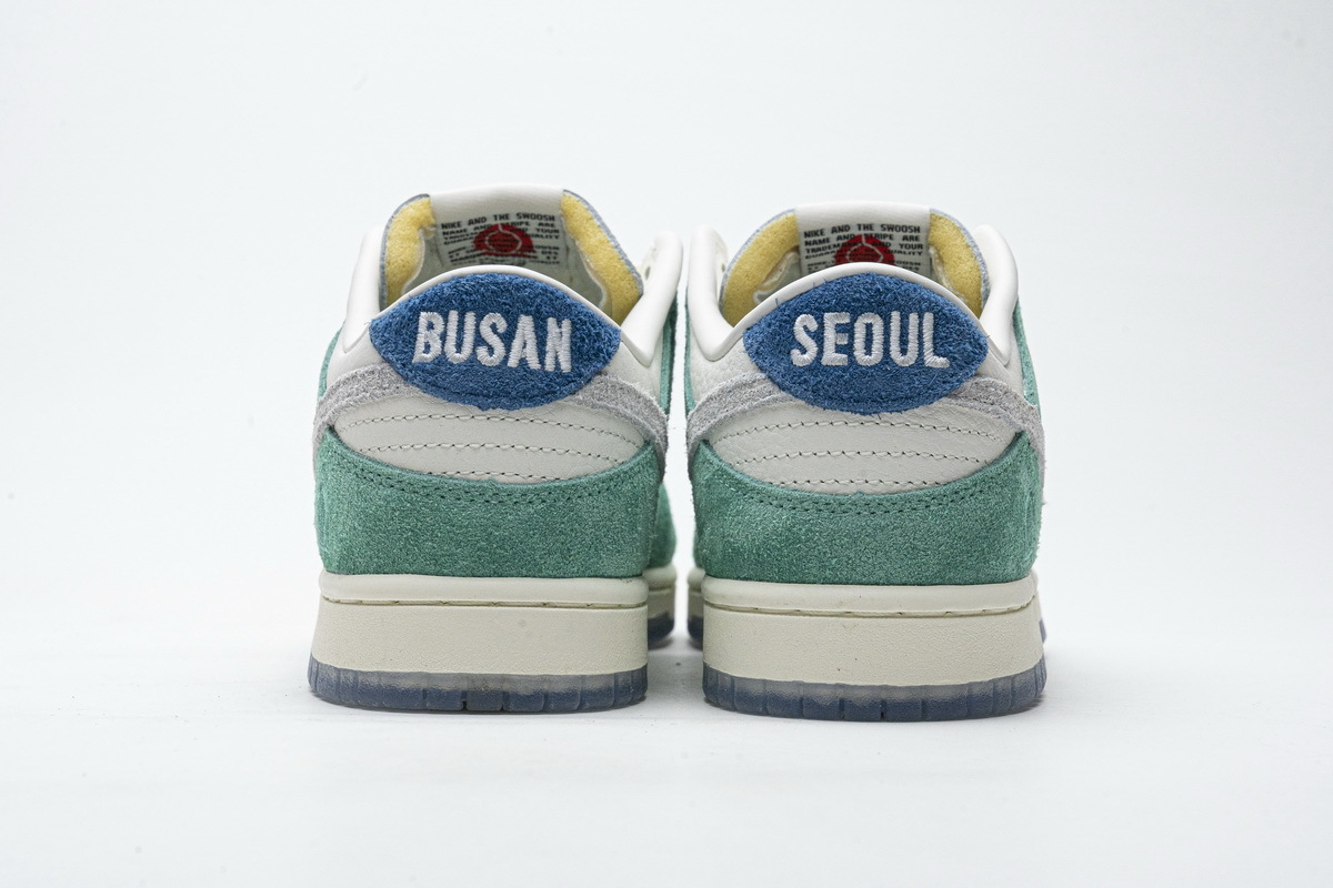 Kasina x Nike Dunk Low Neptune Green CZ6501-101