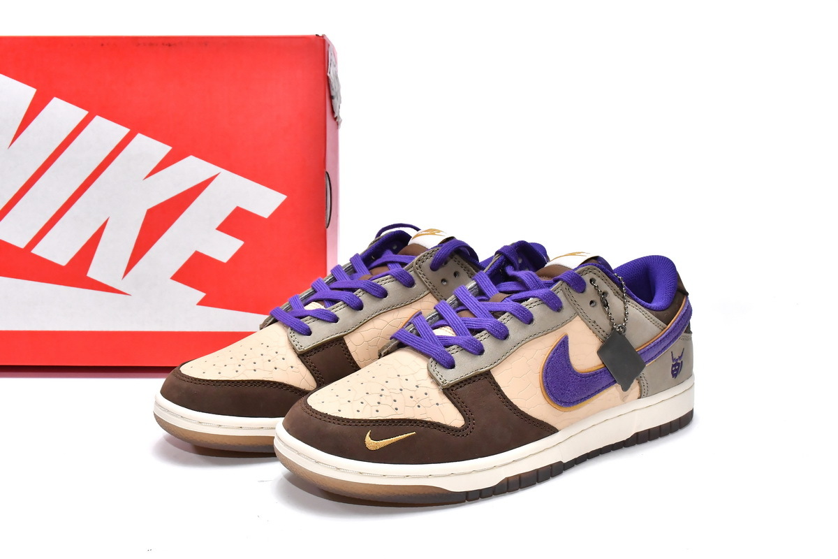 Nike Dunk Low Setsubun DQ5009-268