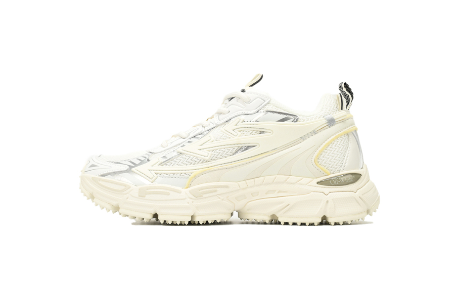 OFF-WHITE Be Right Back Out Of Yellow White