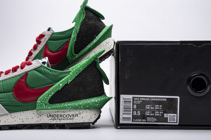 Undercover x Nike Dbreak GreyGreen CJ3295-300