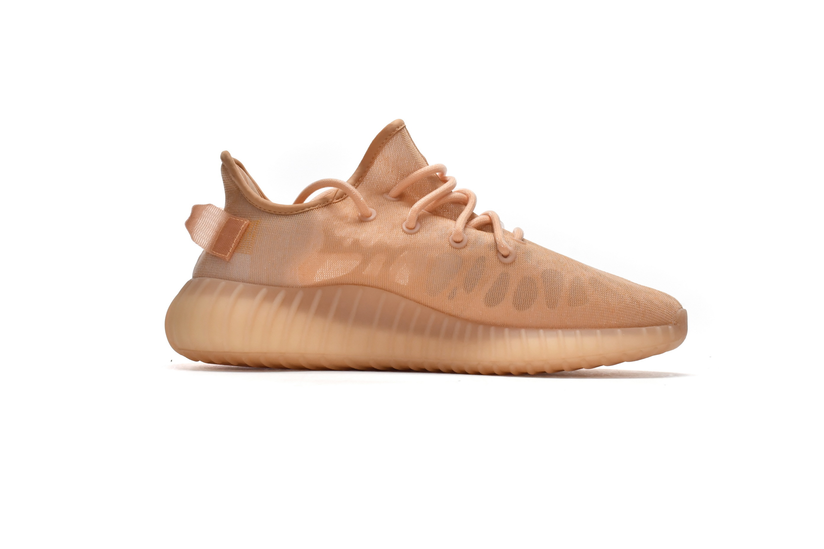 adidas Yeezy Boost 350 V2 Moncla GW2870