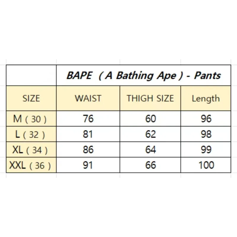 BAPE LAYERED LINE CAMO SHARK Layered Camouflage Shark Trousers