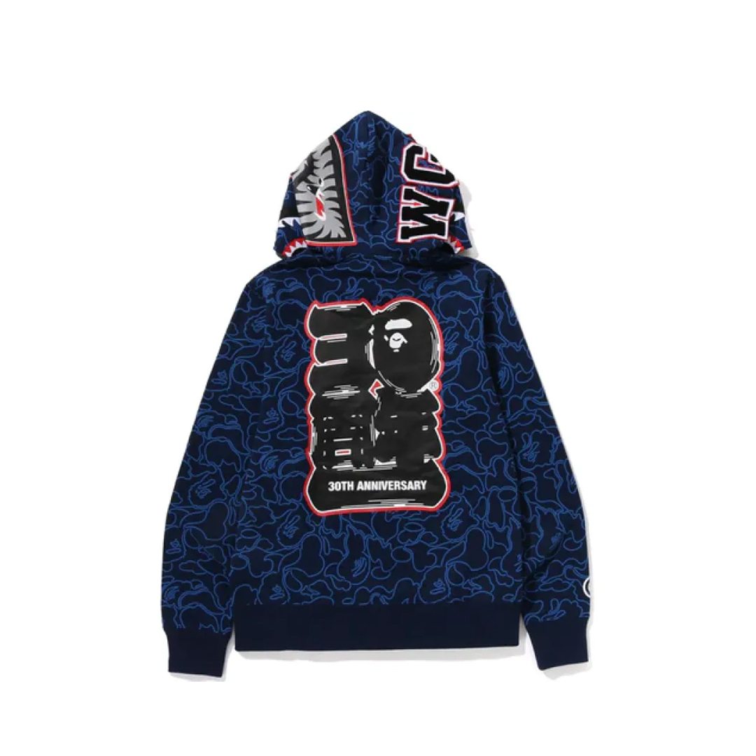 BAPE Camo Shark Full Zip Hoodie Navy