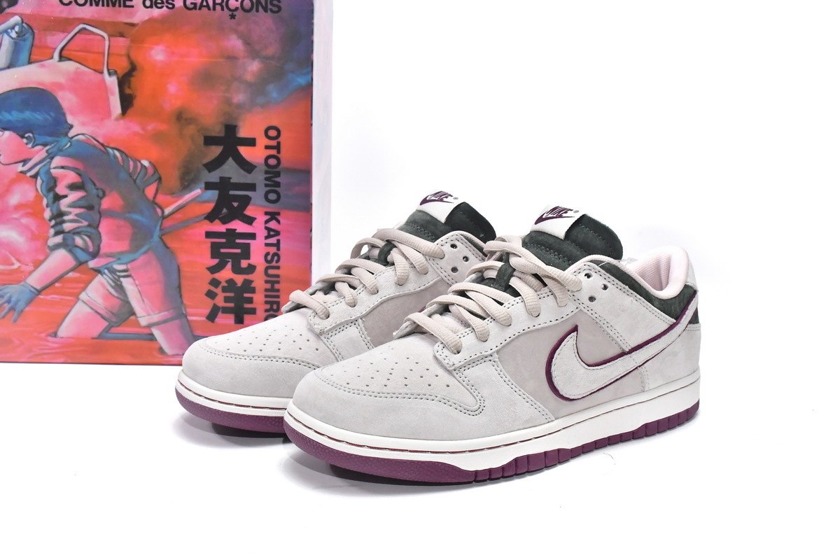 Otomo Katsuhiro x Nike SB Dunk Low Steamboy OST LF0039-013