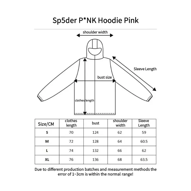 Sp5der Beluga Hoodie Heather Grey