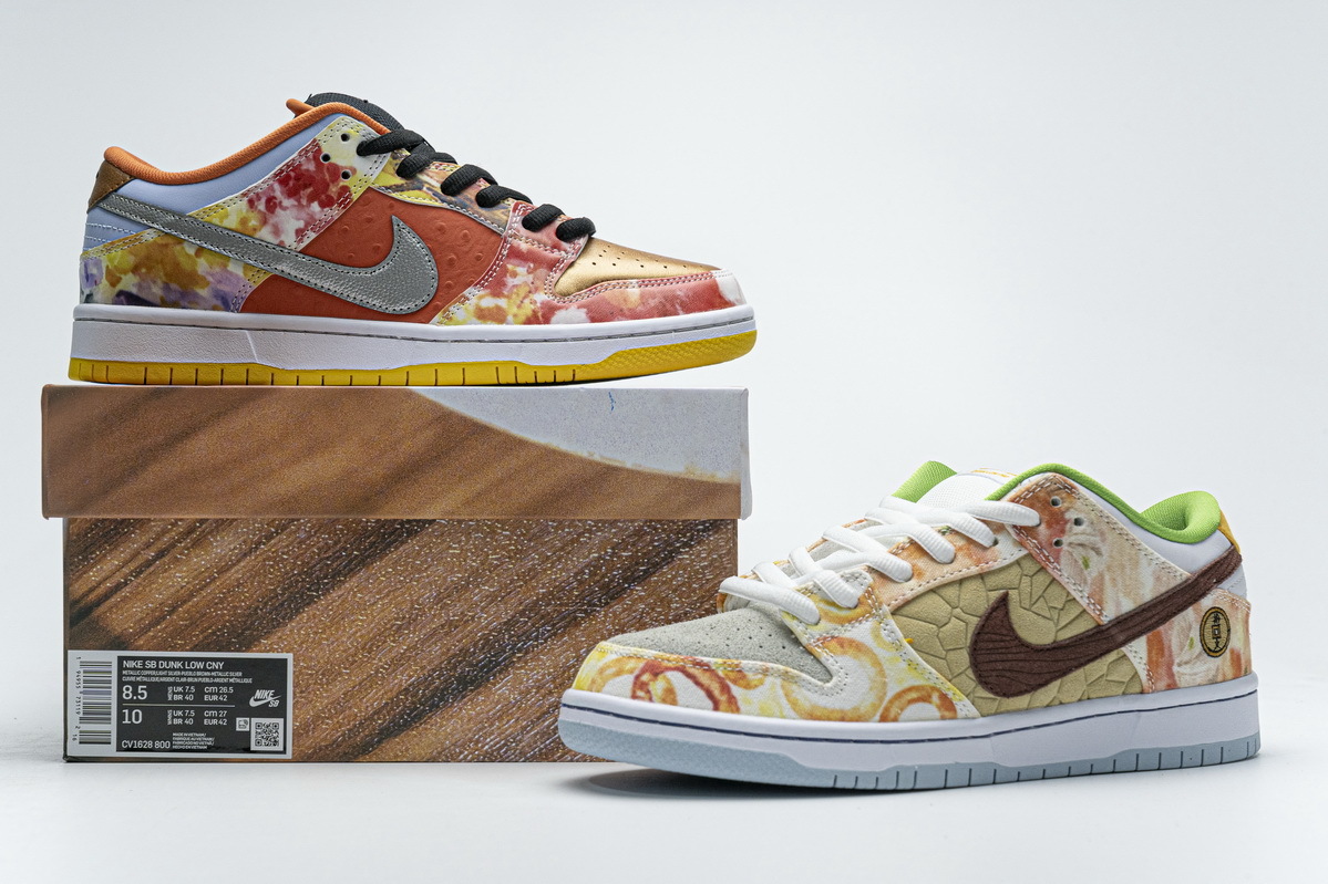 Nike SB Dunk Low CNY Chinese New Year CV1628-800