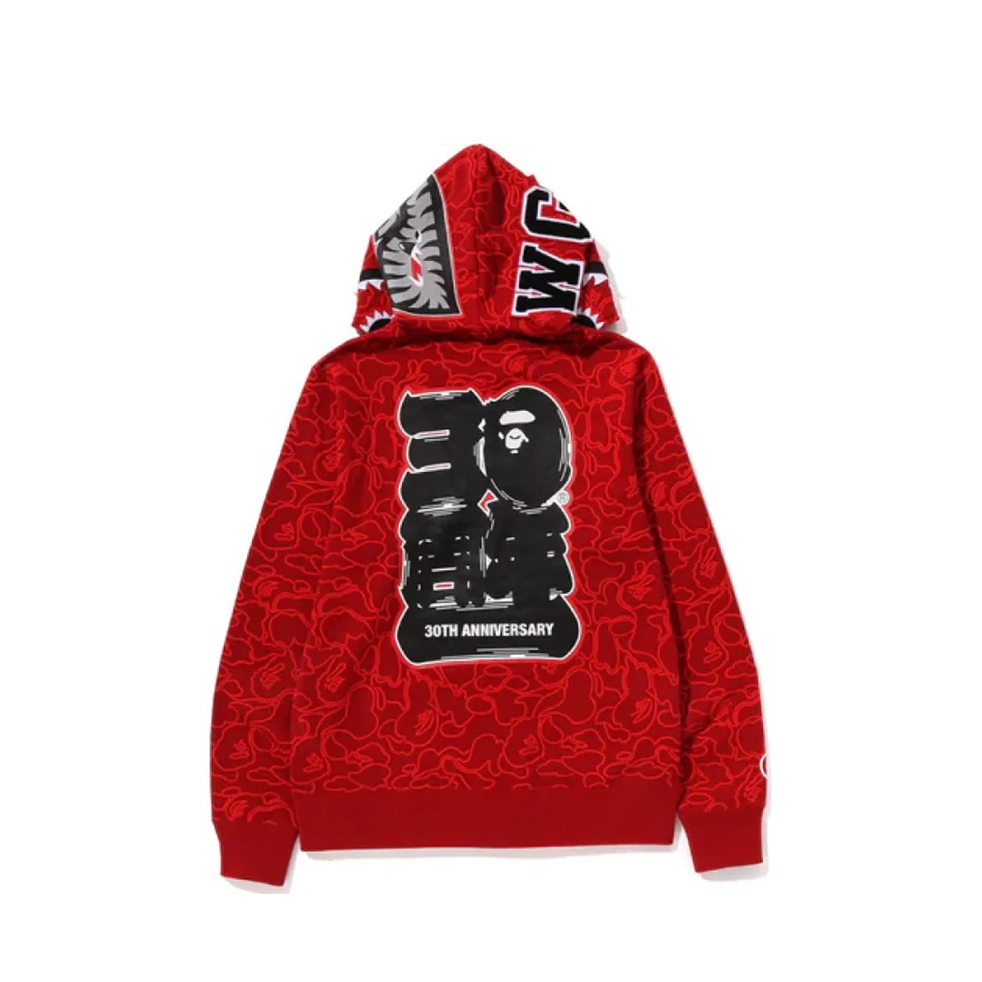 BAPE Camo Shark Full Zip Hoodie Red