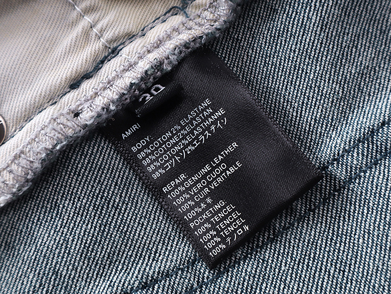 Amiri Jeans AM5021