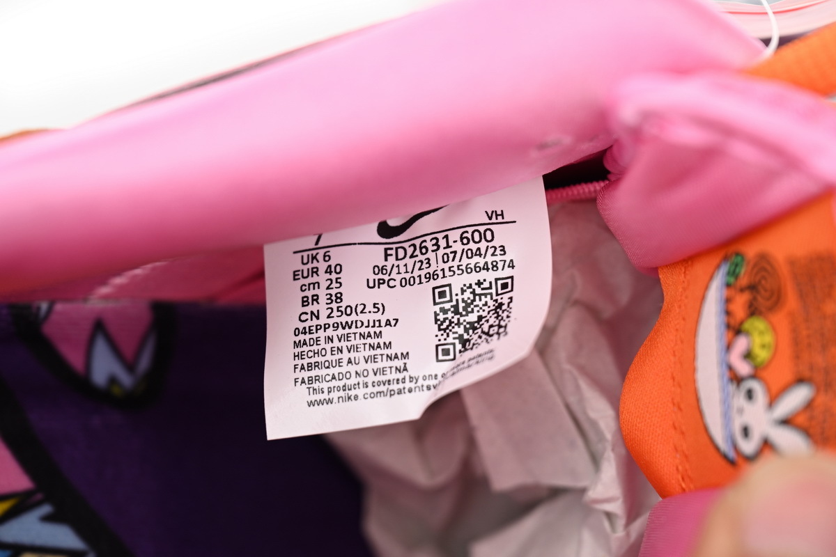 The Powerpuff Girls x Nike SB Dunk Low Blossom FD2631-600