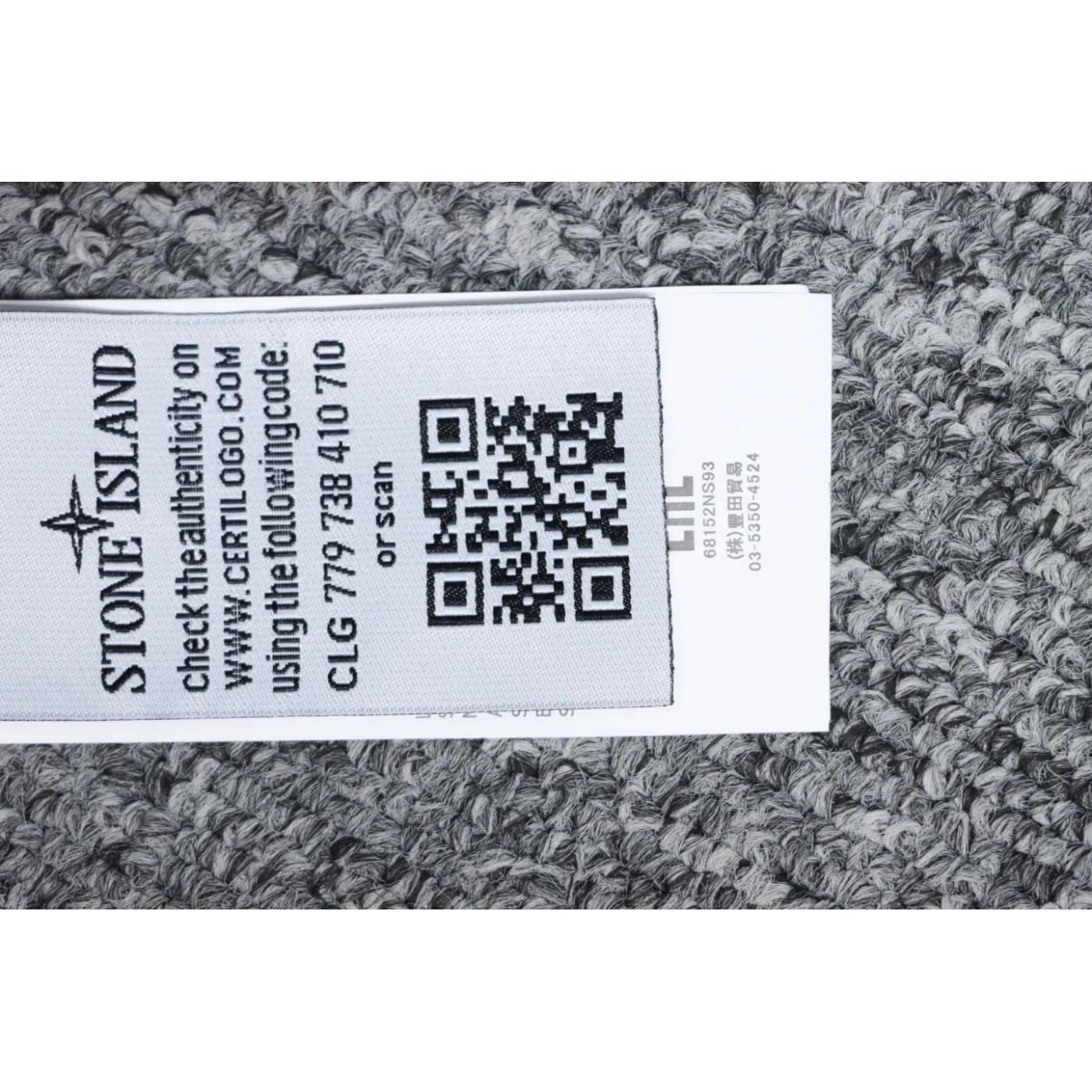 Stone Island Classic Logo Sleeve Patch Crewneck Gray