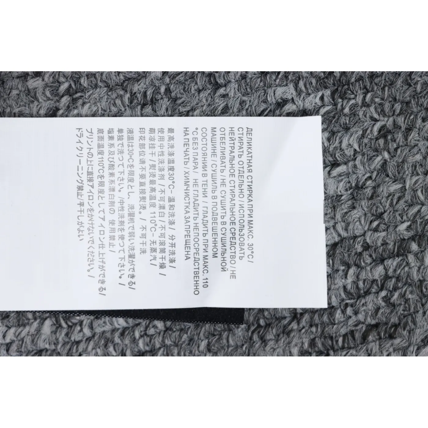 Stone Island Classic Logo Sleeve Patch Crewneck Dark Blue