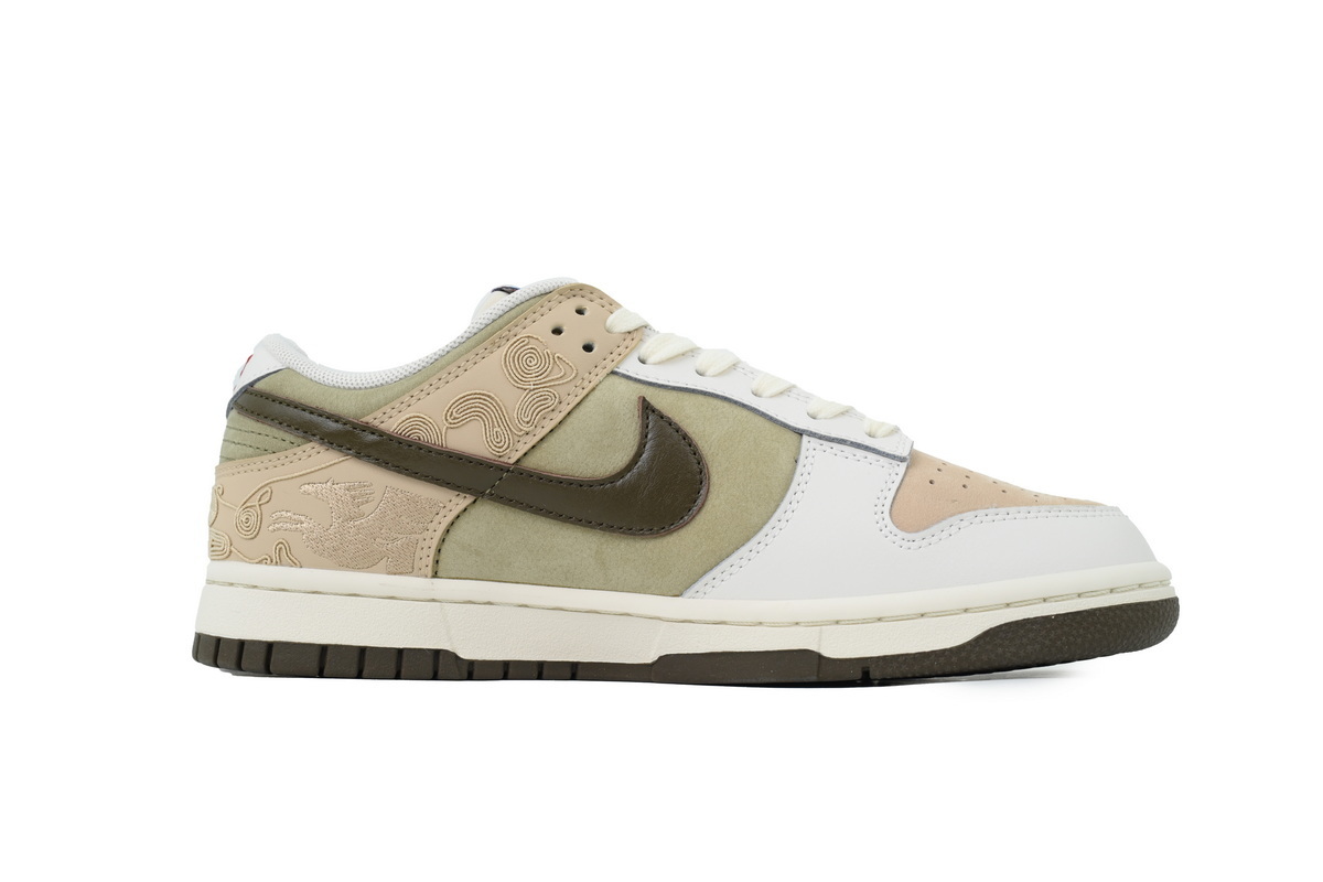 Nike SB Dunk Low Beige IQ1118-220